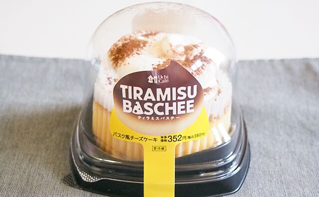 バスチーファンも納得のおいしさ！ティラミスver.の新商品もう食べた？