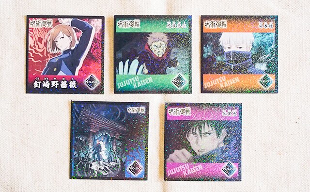 全50種！『呪術廻戦』のシールコレクションをファミマで発見！