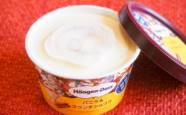 サクサク濃厚！新作ハーゲンダッツが王道だけどウマイ！