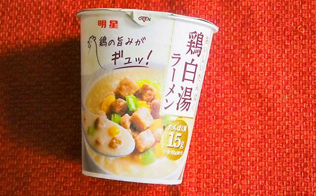 【濃厚美味】ファミマ限定カップ麺はたんぱく質を摂取できるらしい!