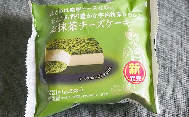 あの鬼ウマスイーツに抹茶味出た！これをファミマで買えるなんて！