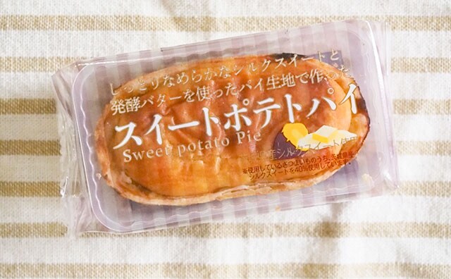 ローソンでシャトレーゼのスイーツ見つけちゃった!