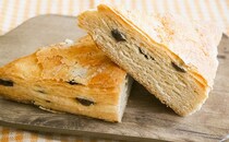 ホロッと甘～い！ファミマのこれ、パイなの？スコーンなの？