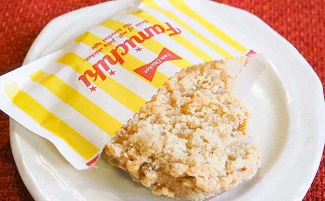 数量限定!ファミマのレジ横に新たな刺客が…!