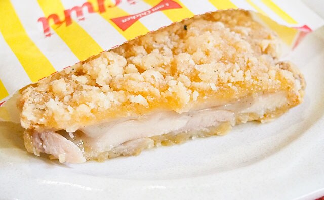 数量限定!ファミマのレジ横に新たな刺客が…!