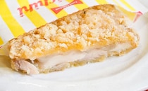 数量限定！ファミマのレジ横に新たな刺客が…！