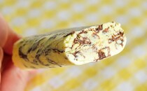 パリパリ感の塊！セブン限定アイス第2弾もうまうまでした！