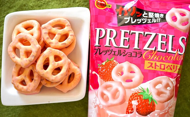 【ウマすぎ】ブルボン新商品はまとめ買いすべし！！