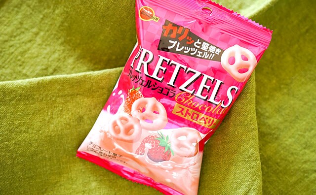 【ウマすぎ】ブルボン新商品はまとめ買いすべし！！