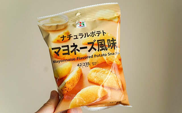 やっと買えた！セブンのポテトスナックのサクサク感が最高！