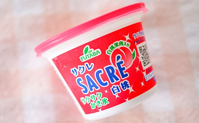 「神ってる」あの人気アイスがまさかの復活！しかも果汁・果肉アップで！