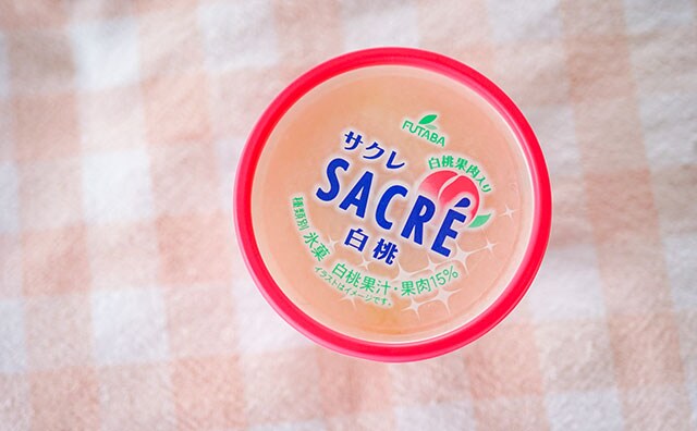 「神ってる」あの人気アイスがまさかの復活！しかも果汁・果肉アップで！