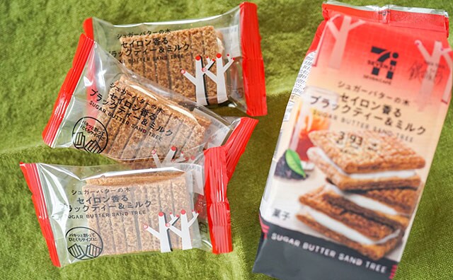 このセブン菓子、めっちゃおいしいから絶対食べてほしい！