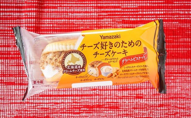 チーズだらけのめちゃウマスイーツを発見!!