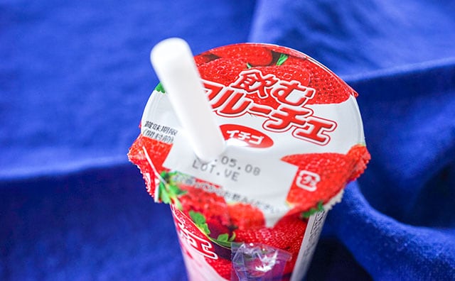 セブンで発見!「飲むフルーチェ」は買わずにはいられない!