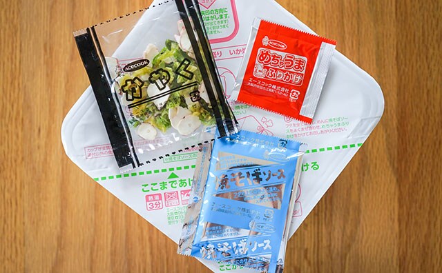 「めちゃ嬉しい」「おめでとう」人気商品の復活に喜ぶ声多数!