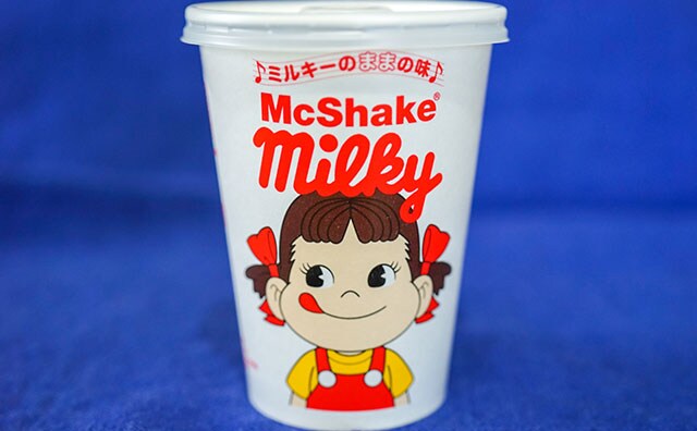 話題のマックシェイク！ミルキー味はおいしい？それとも…