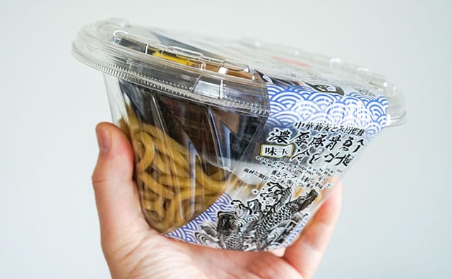 今年はさらにウマイ!? セブンの人気商品が登場で「毎日食べたい」