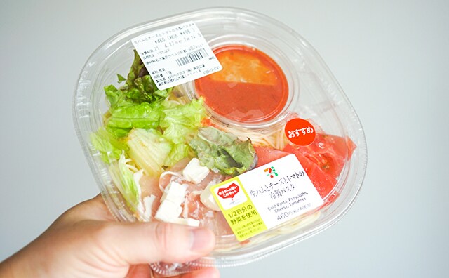 今年もお世話になります！セブンの激ウマ商品が帰ってきた！