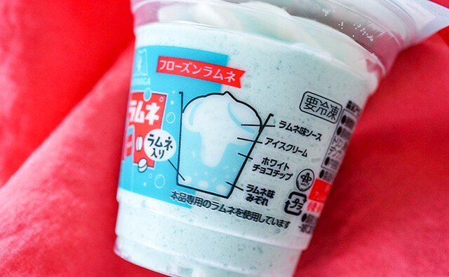 濃厚なのにスッキリ！しゅわっとおいしい「フローズンラムネ」が発売に！