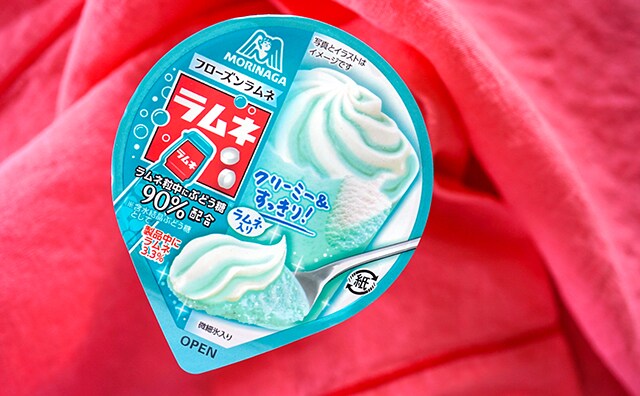 濃厚なのにスッキリ！しゅわっとおいしい「フローズンラムネ」が発売に！