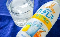 「懐かしい」「箱買いしたい」話題の「ハチレモ」はゴクゴク飲めるおいしさ！