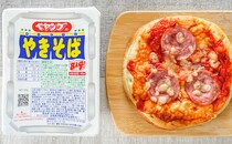 セブン新商品、超おいしいけどお値段高めでした！！