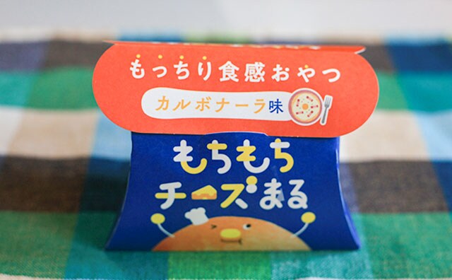 もちもち!ローソンの新食感ホットスナックに新作出た!