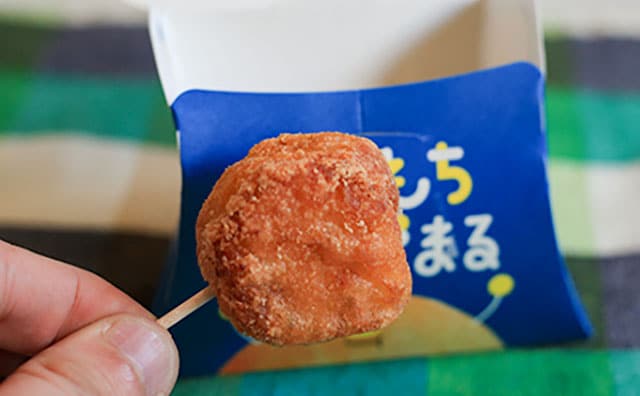 もちもち!ローソンの新食感ホットスナックに新作出た!