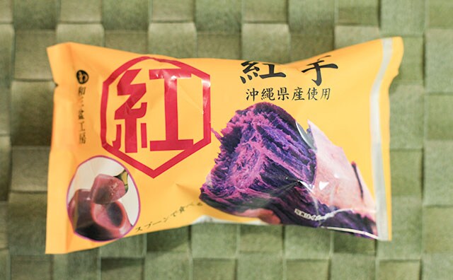 プチ沖縄気分♪ローソンの「紅芋」スイーツを食べてみた