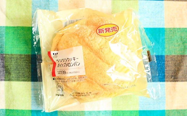 ザクっと食感&たっぷりホイップ！ローソンのメロンパンがイイ感じでした