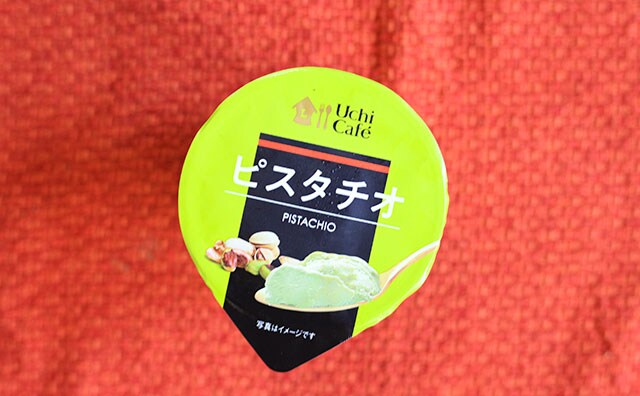 「神の食べ物」「濃厚なめらか」――ローソンの激ウマアイスが復活してるぞ！！