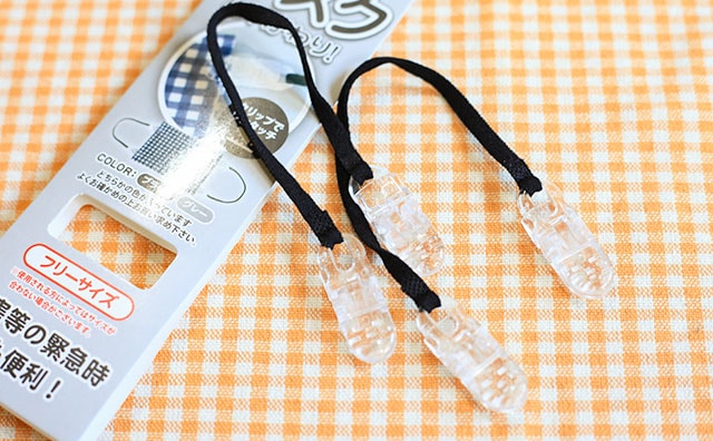 マスクがない…キャンドゥのこれを使えば即解決！