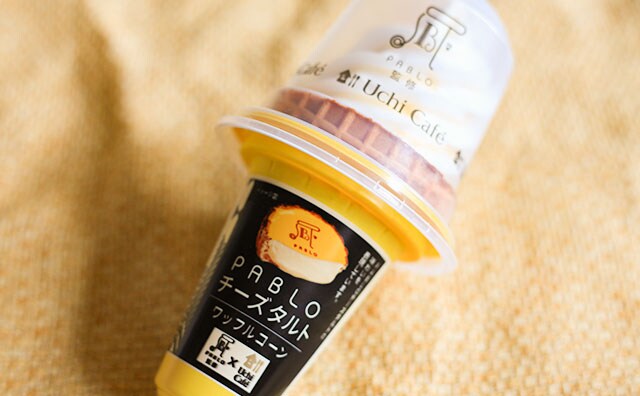 ローソンの人気コラボ再び！アイスで味わうパブロが最高すぎる！