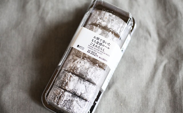 「もち食感ロール」に新作出た！730kcalだけど全部食べちゃう！