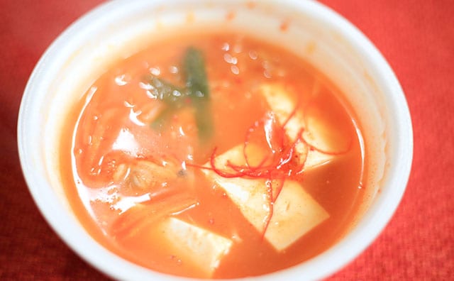 【154kcal】一か月ごしでようやく…！ファミマのスンドゥブスープが体にしみる～