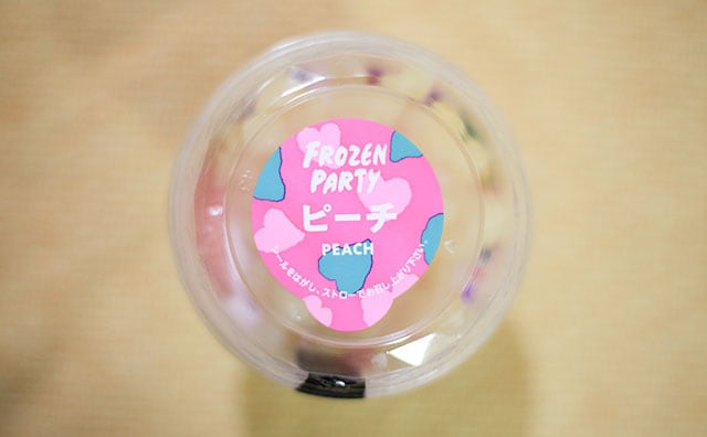 ひんやりうまー！新しい「フローズンパーティー」で口の中が桃パーティー状態！！