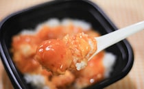 【ファミマ】ピリッ、プリッ　「エビチリ丼」はごはんが進む系弁当でした
