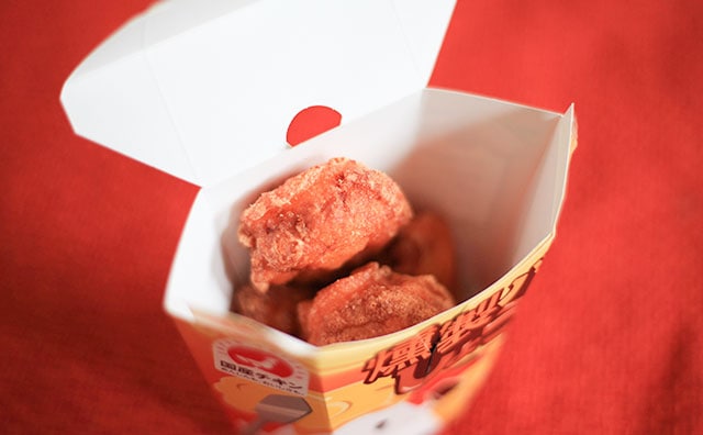 おいしすぎると話題!からあげクンの燻製バター、もう食べた?