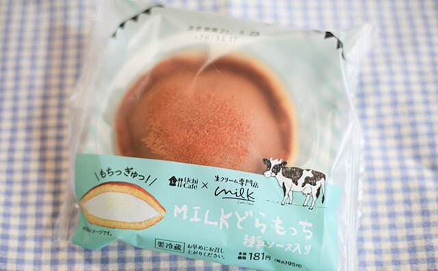 もっちり&ミルキー Milkコラボの「どらもっち」には幸せが詰まってた!