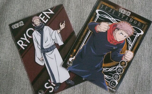 5月発売！「呪術廻戦クリアカードコレクションガム」をゲット！