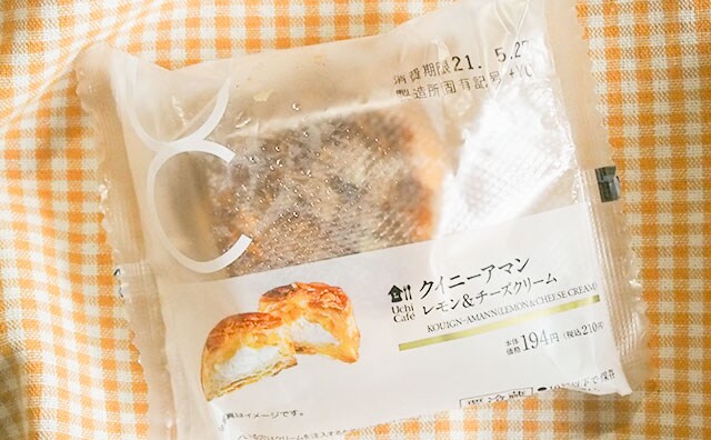 Milkコラボだけじゃないぞ！ローソンで激ウマスイーツに出会ってしまった…！