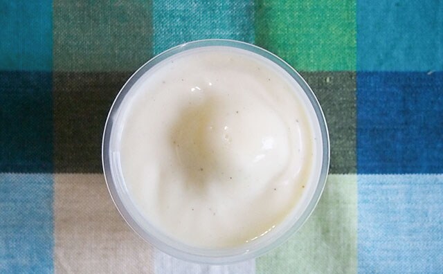 なめらかでうまー！ローソンの「ゆるるっぷ」ってなんだ!?