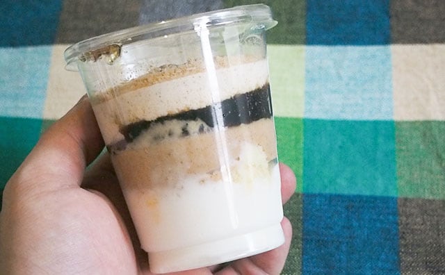 きな粉を堪能！ローソンの和パフェには幸せがいっぱい詰まってた！