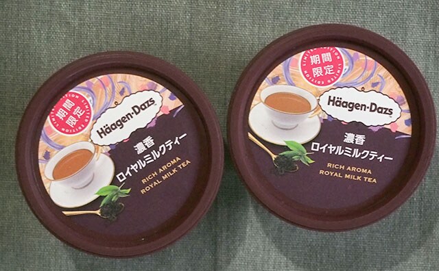 食べるミルクティー！ハーゲンダッツ新作の高級感がエグい…