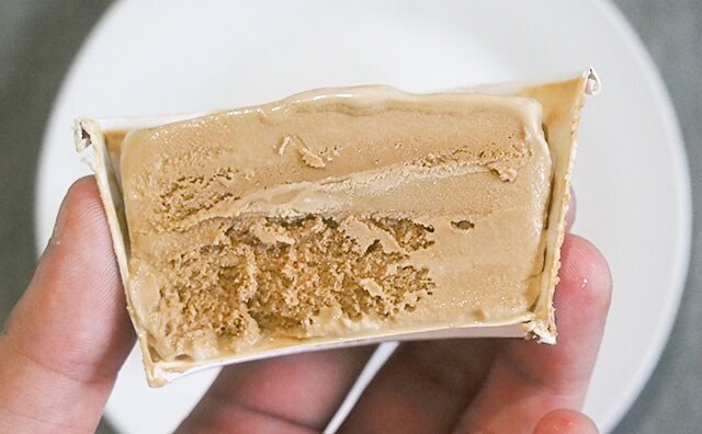 食べるミルクティー！ハーゲンダッツ新作の高級感がエグい…