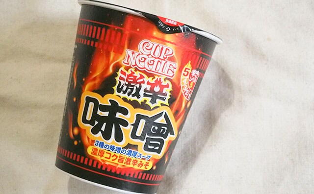 辛さレベル5！ピリピリがクセになる激辛カップヌードル誕生！