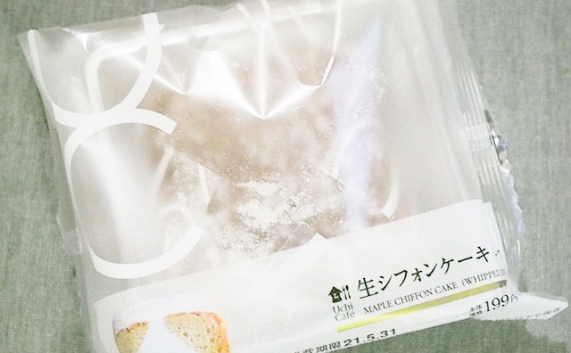 これが215円は安い！ローソンの“生”スイーツがめちゃウマだから食べて！