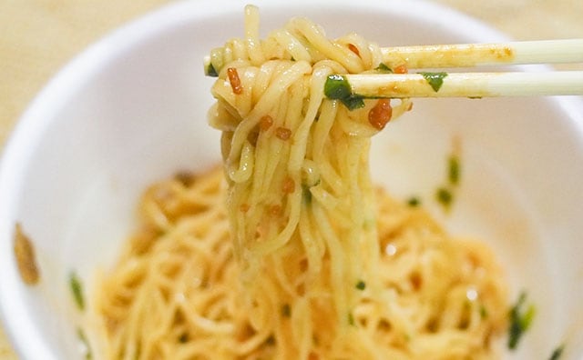 【ローソン】SNSもざわついた…！「一幻」のまぜそばが引きほどウマイ！