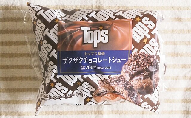 【関東限定】Topsコラボのスイーツ出た！ザクザク食感が美味！